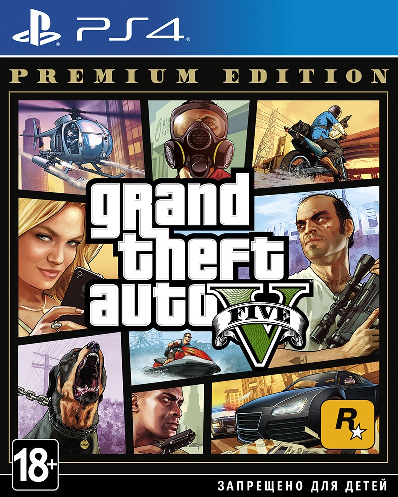 Игра Grand Theft Auto V. Premium Edition (GTA 5) (PS4) (rus sub) Игра Grand Theft Auto V. Premium Edition (GTA 5) (PS4) (rus sub)